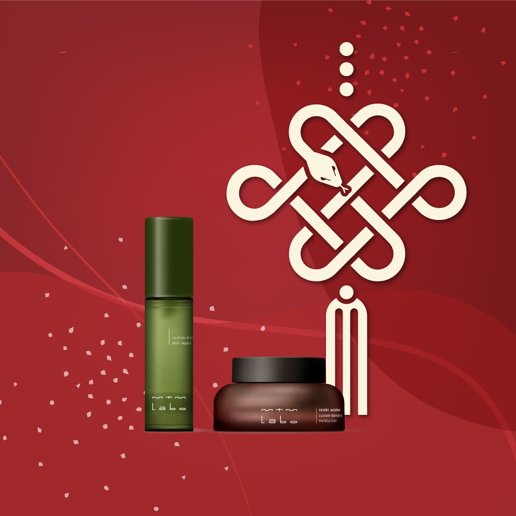 reishi solution face renewal set HK$3,580