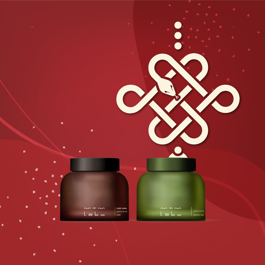 reishi solution revitalizing mask set HK$2,330