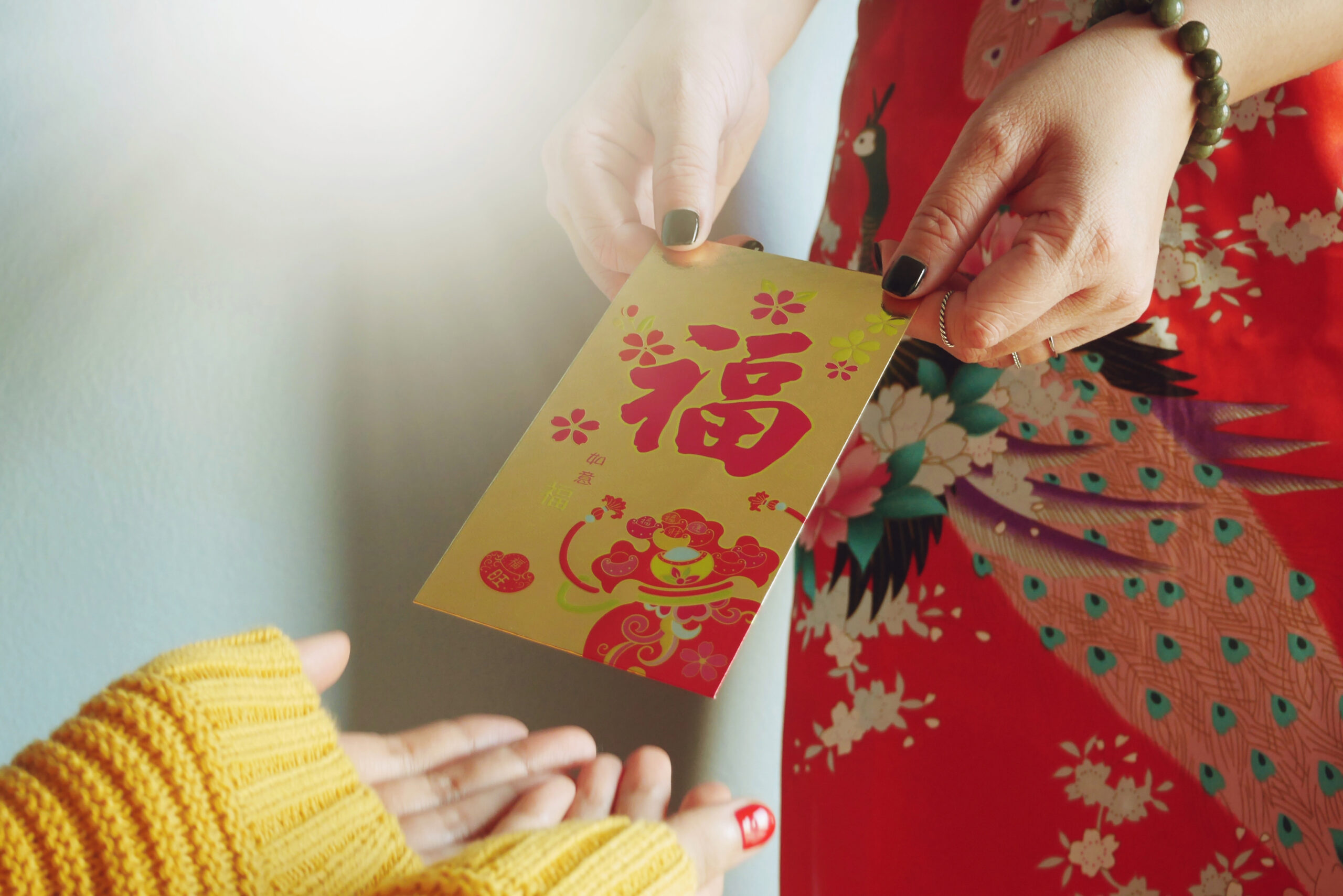 收到紅包就要好好存著，別亂花，讓財運更旺！