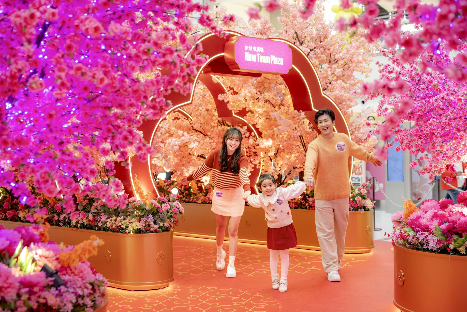 新城市廣場在今個農曆新年打造年度催旺人緣的「桃花開運庭園」