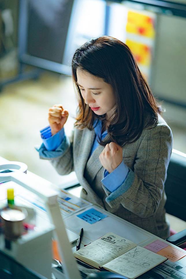 開工迎財神，元氣滿滿衝業績！