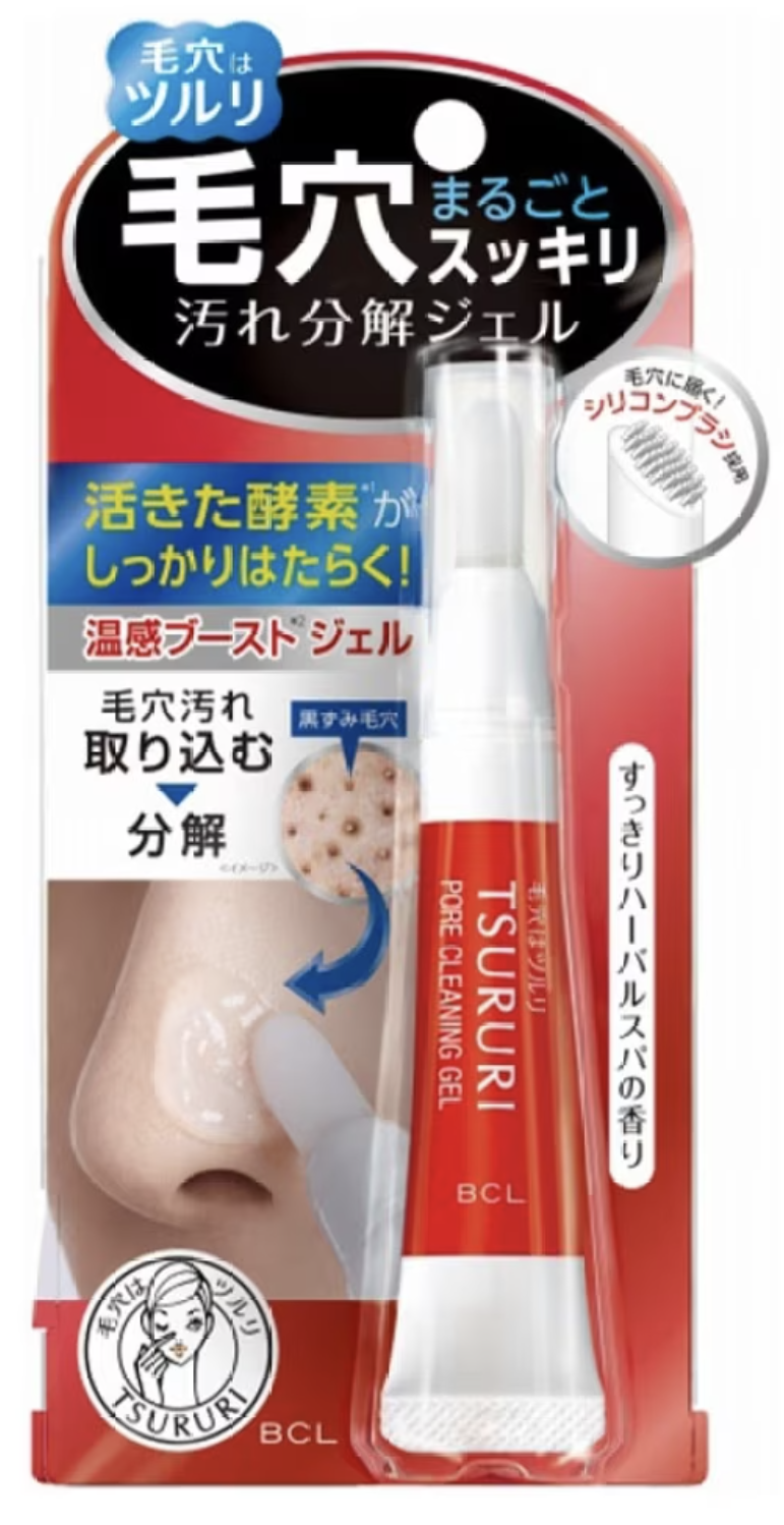 BCL Tsururi酵素溫感去黑頭啫喱 HK$65