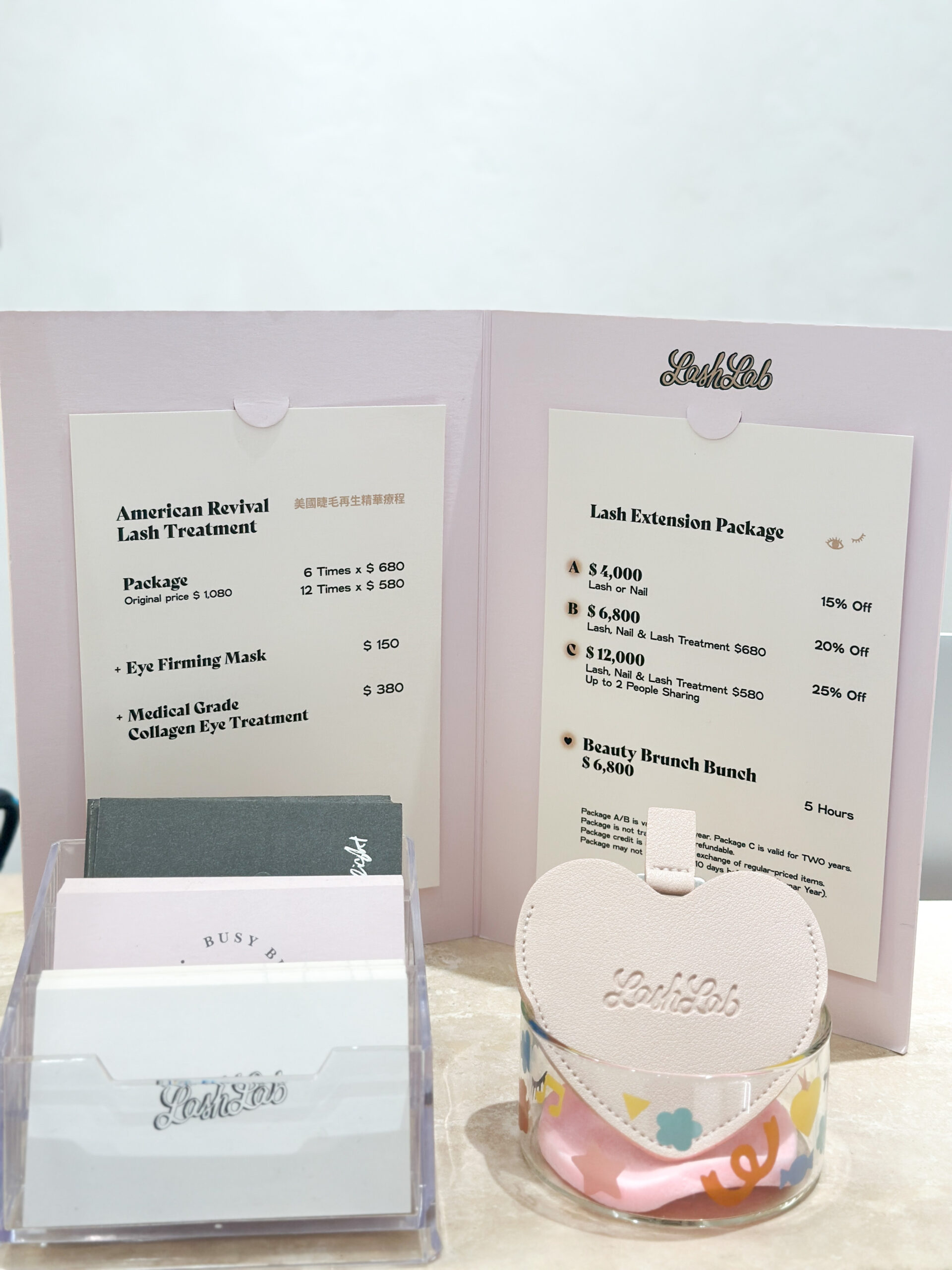 亦有提供套餐優惠。