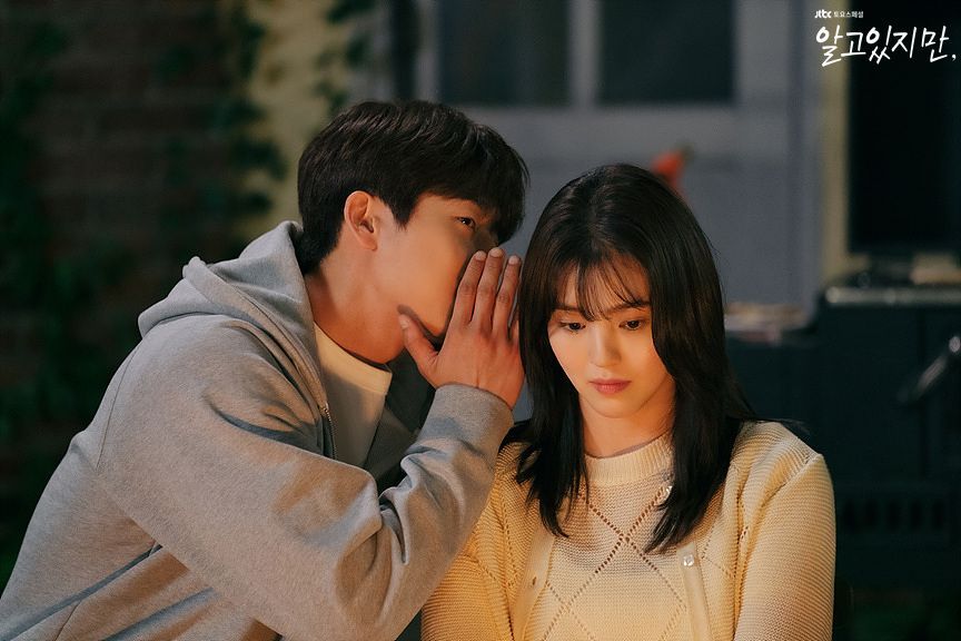 你的笑是世界上最迷人的風景