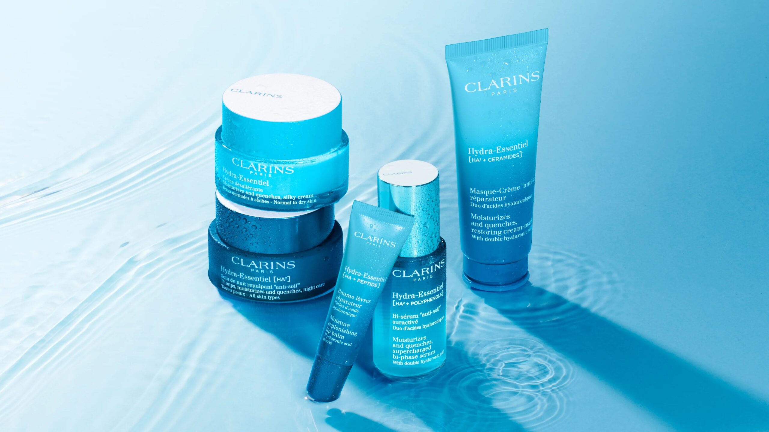 Clarins 嬌韻詩