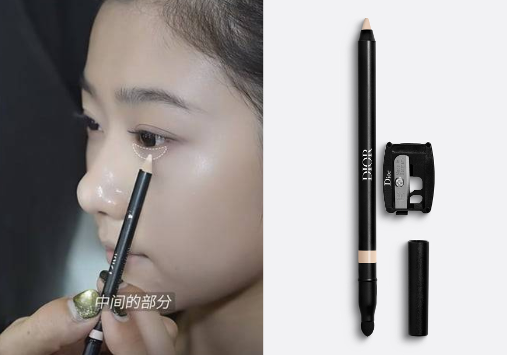 DIOR炫彩持色眼線筆 官網定價HK$230