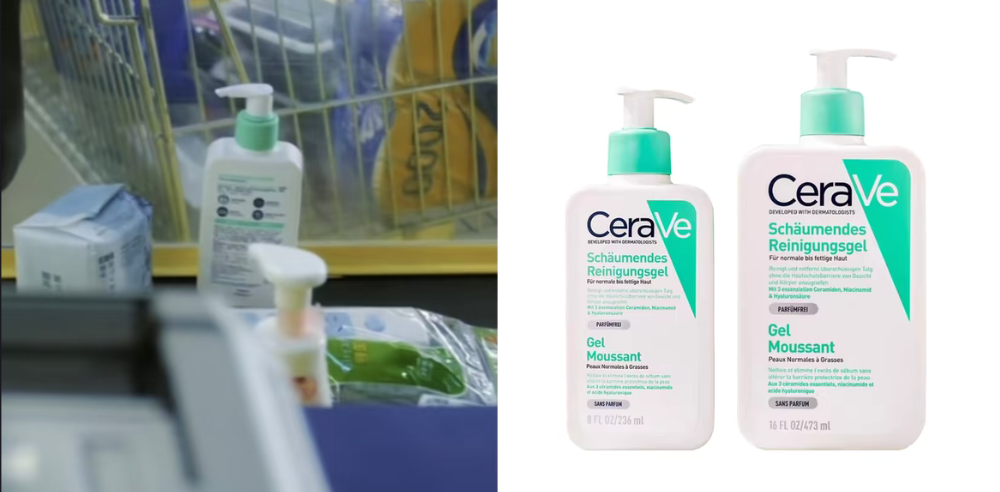 按顏色比對，應該是CeraVe清爽泡沫潔膚露。