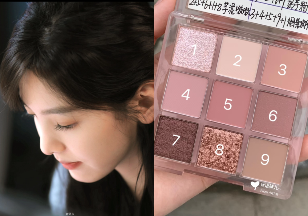 這盒芋泥盤實在太適合用來打造自然清新眼妝。