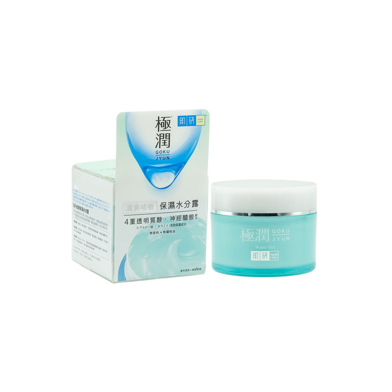 HADA LABO 肌研極潤保濕水分露
