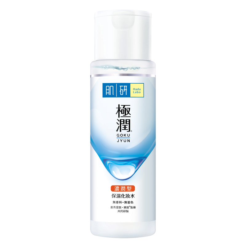 Hada Labo 肌研極潤保濕化妝水1