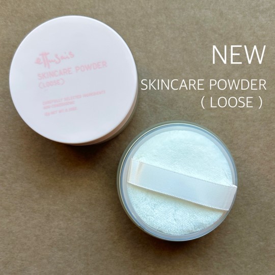 全新美肌護膚蜜粉