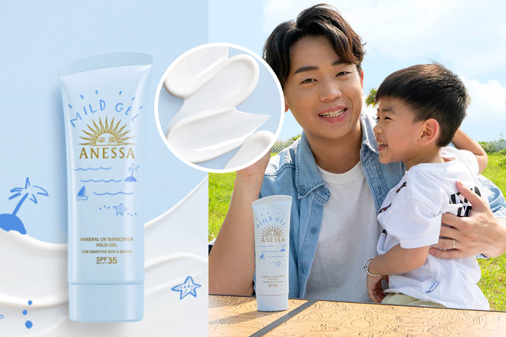 ANESSA 純物理補濕UV乳霜 SPF35 PA+++