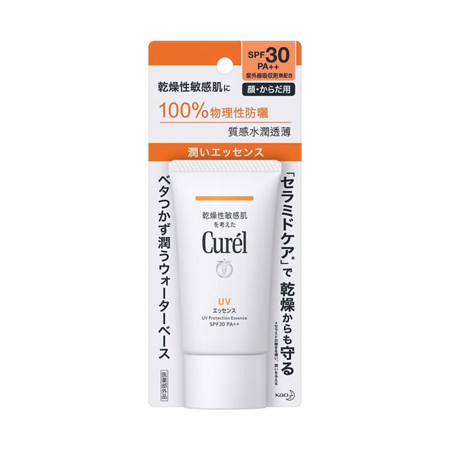 Curél 輕透清爽防曬水凝乳液SPF30是敏感肌適用的物理防曬,採用清爽水感乳液質地,添加潤浸保濕成分不乾澀