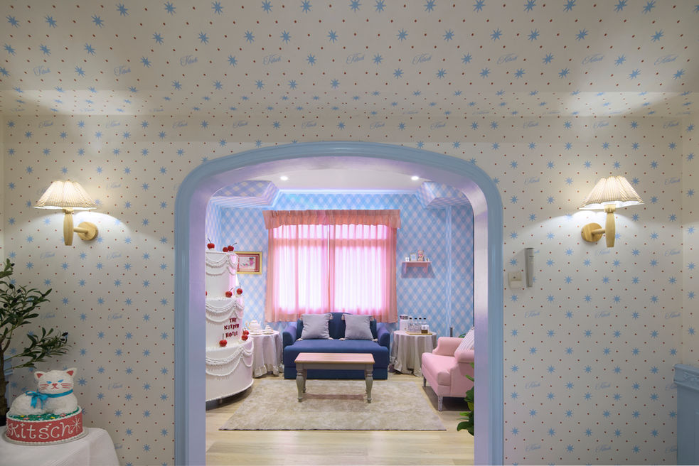 「Kitsch」房型是Kitsch Hotel的招牌