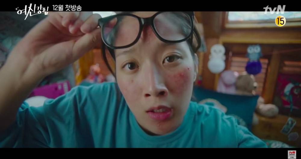 這種情況最常見於12至24歲的青少年,因此有「青春痘」之稱。