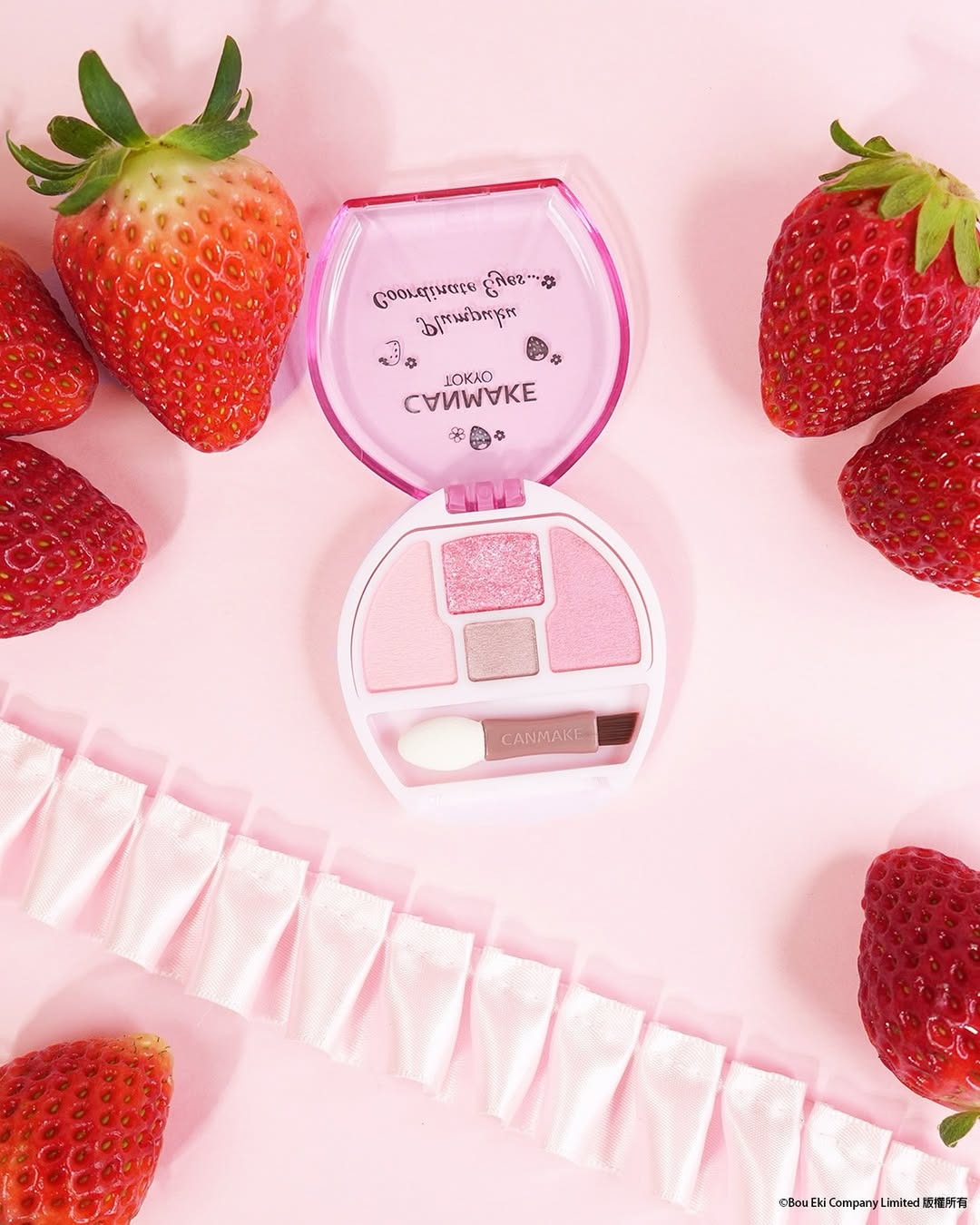 canmake 臥蠶盤。