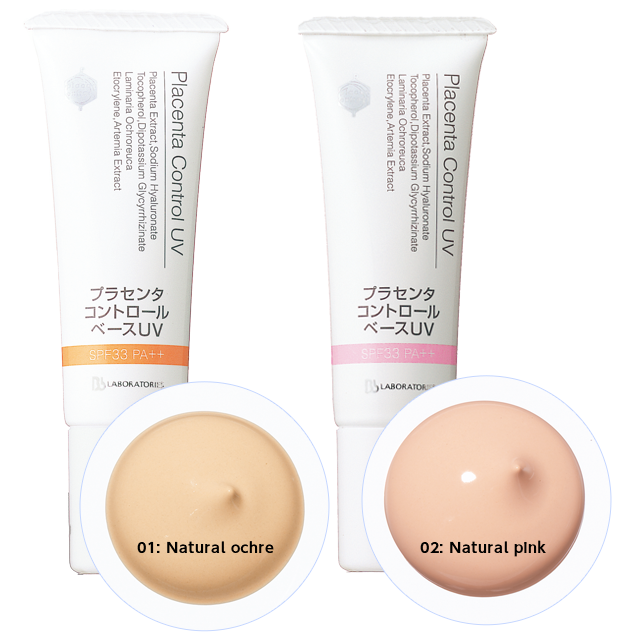 這款防曬BB霜獲得LDK的A級評價