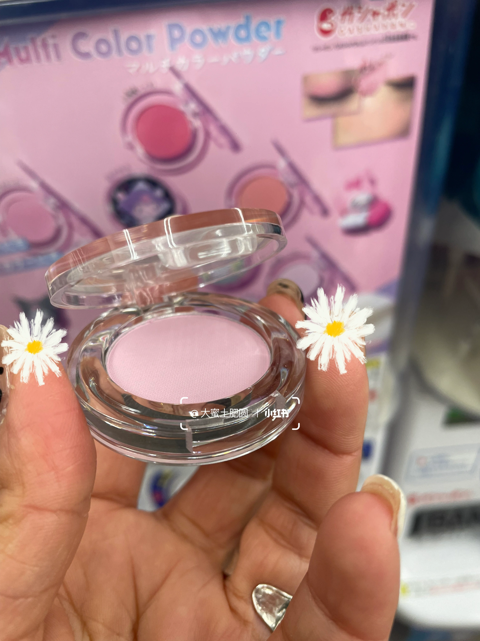 雖然體積迷你，但據說顯色度與實用性都不打折