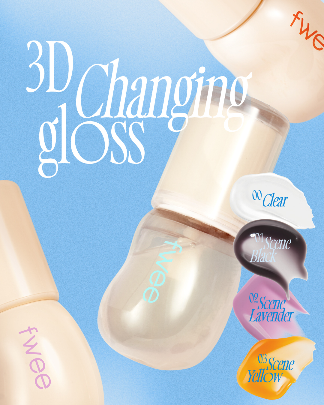 疊擦後唇部像包住一層夢幻光澤，超適合讓螢光色或者太單一的顏色升級