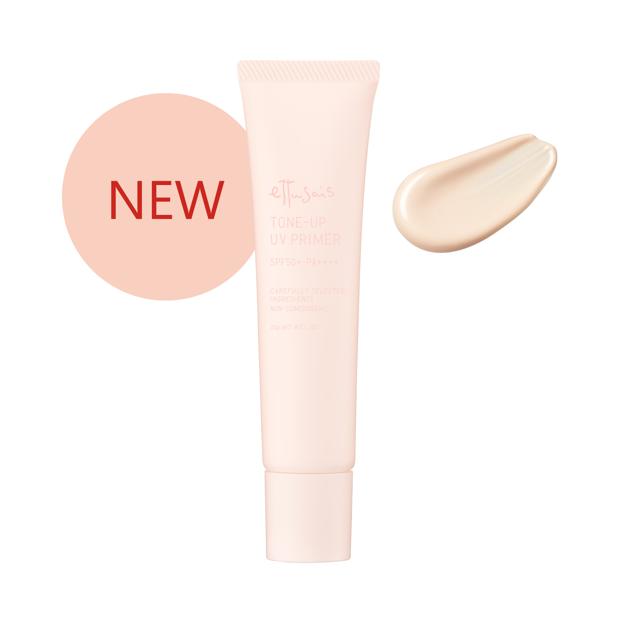 同樣榮獲LDK高度肯定的ettusais 提亮補濕妝前防曬底霜,具備SPF50+/PA++++的完整防護