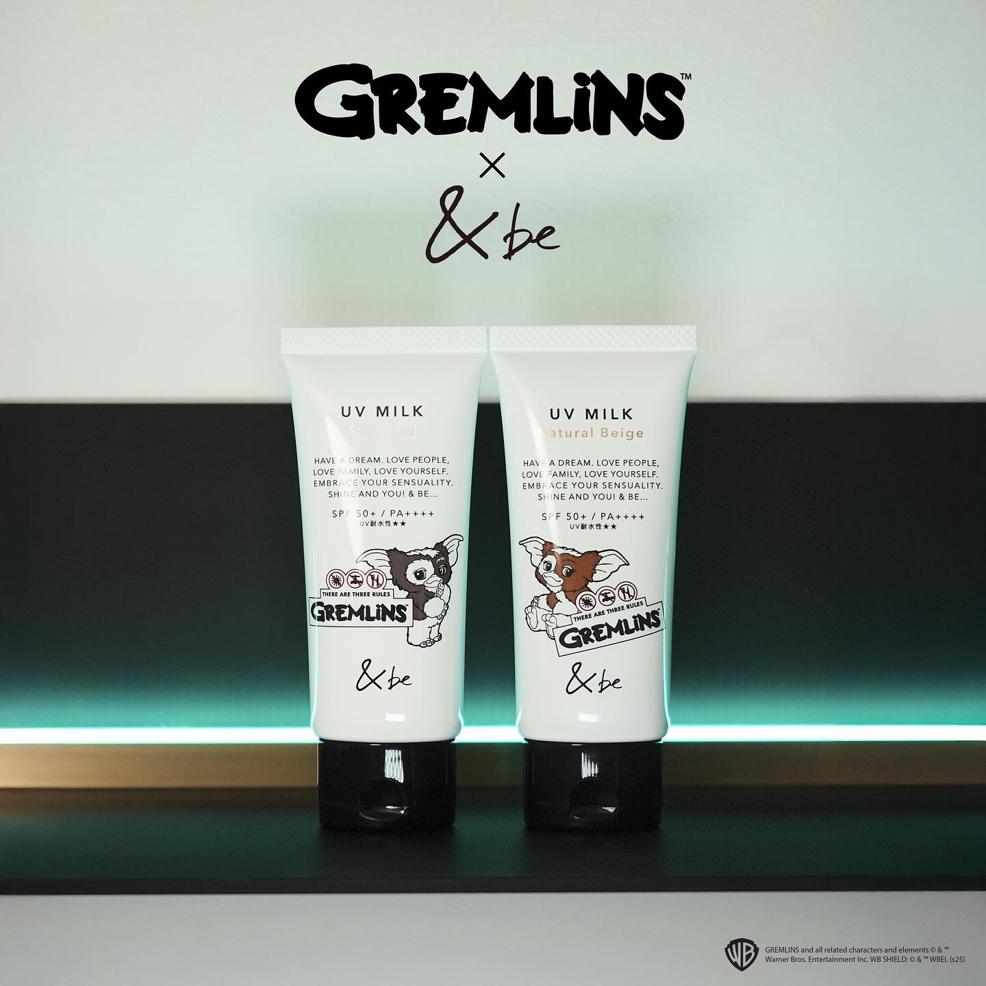 在LDK評選中獲得A級評價的&be防曬霜,擁有頂級的SPF50+/PA++++防護力