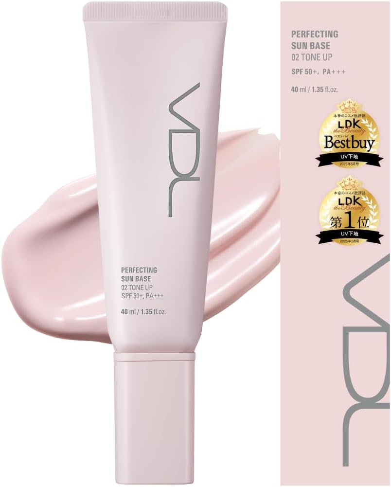 這款防曬隔離乳獲得LDK的A級評價,同樣擁有強效的SPF50+ PA++++防護力