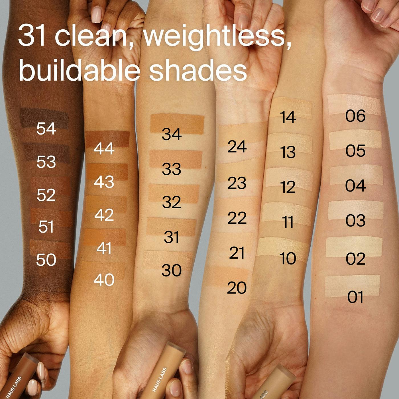 這款遮瑕膏也注入了護膚成分，質地柔滑水潤，能有效遮蓋黑眼圈