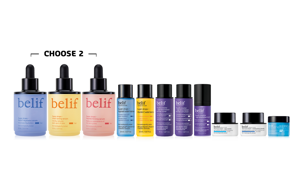 SOGO感謝祭2025：belif奇蹟注能精華套裝