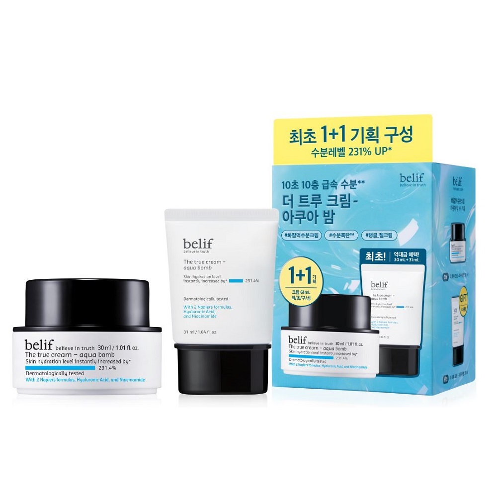 Belif The True Cream保濕晚霜/水潤晚霜