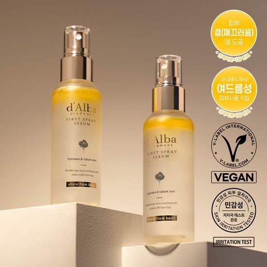 Dalba初效噴霧精華