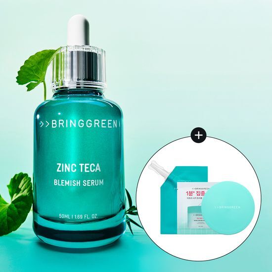Bring Green Zinc Teca Trouble精華液
