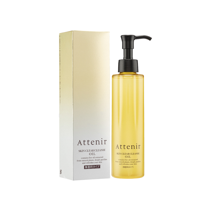 Attenir 淨顏亮膚卸妝油