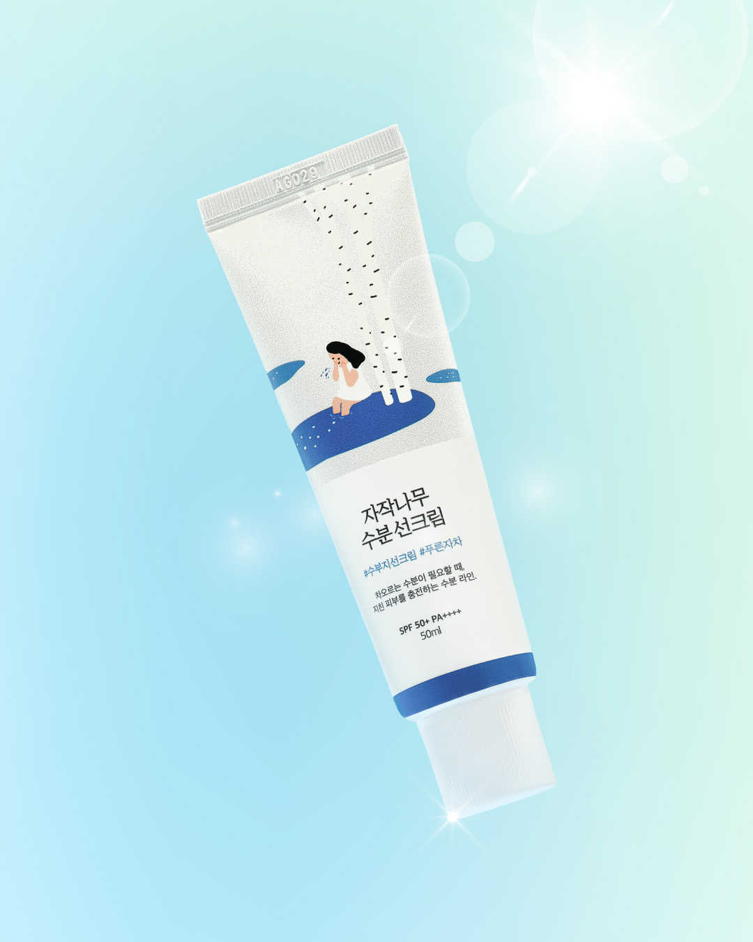 這款防曬可以很好的和妝容融合，而且也不粘膩