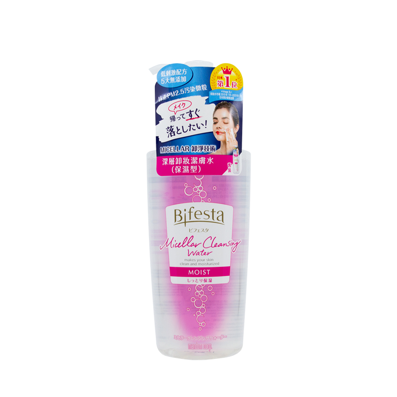 Bifesta深層卸妝潔膚水
