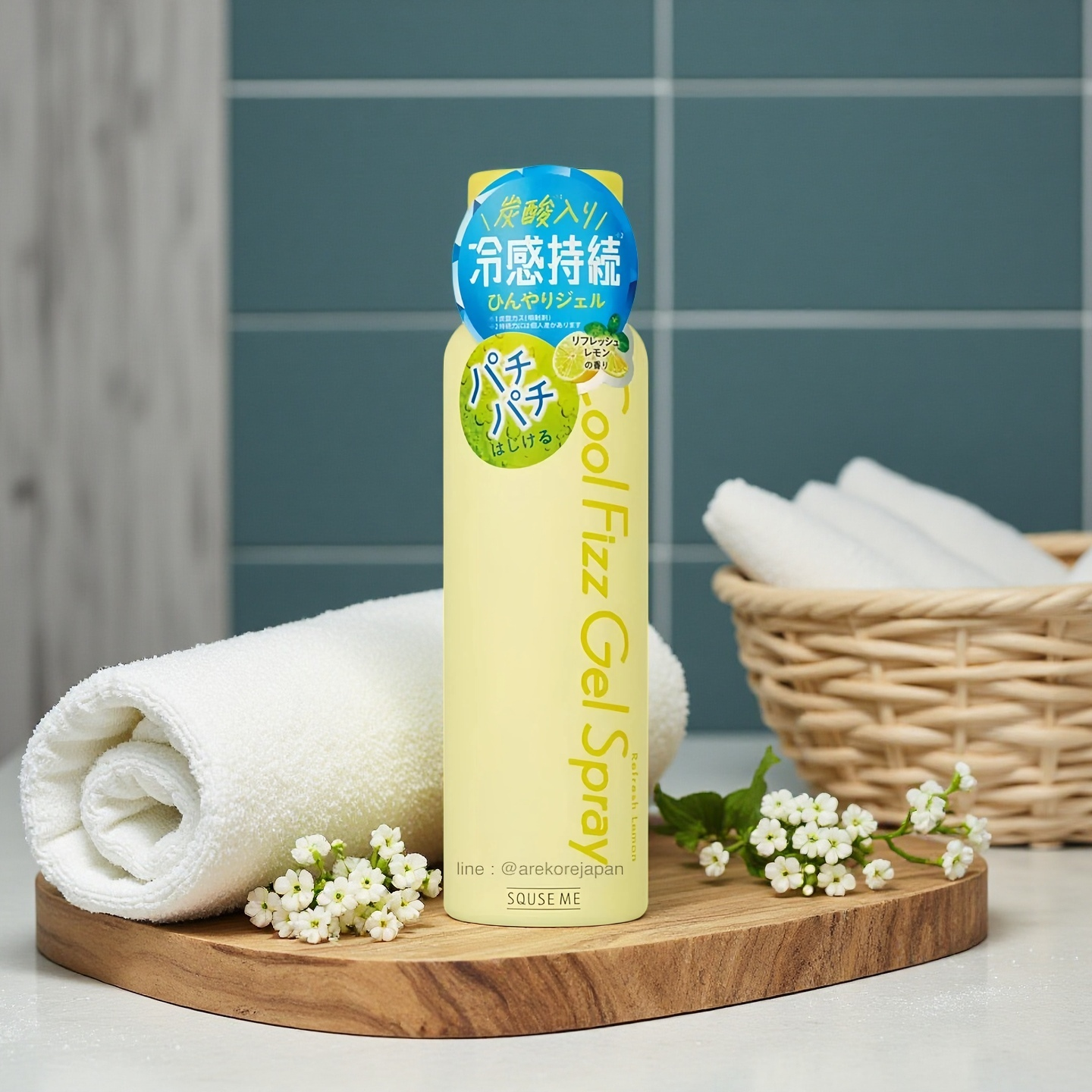 Cool Fizz 凝膠噴霧