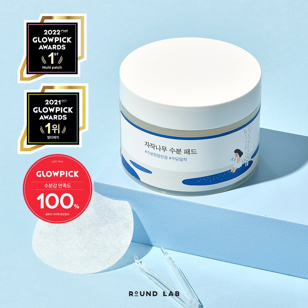 Round Lab 獨島礦物水棉片