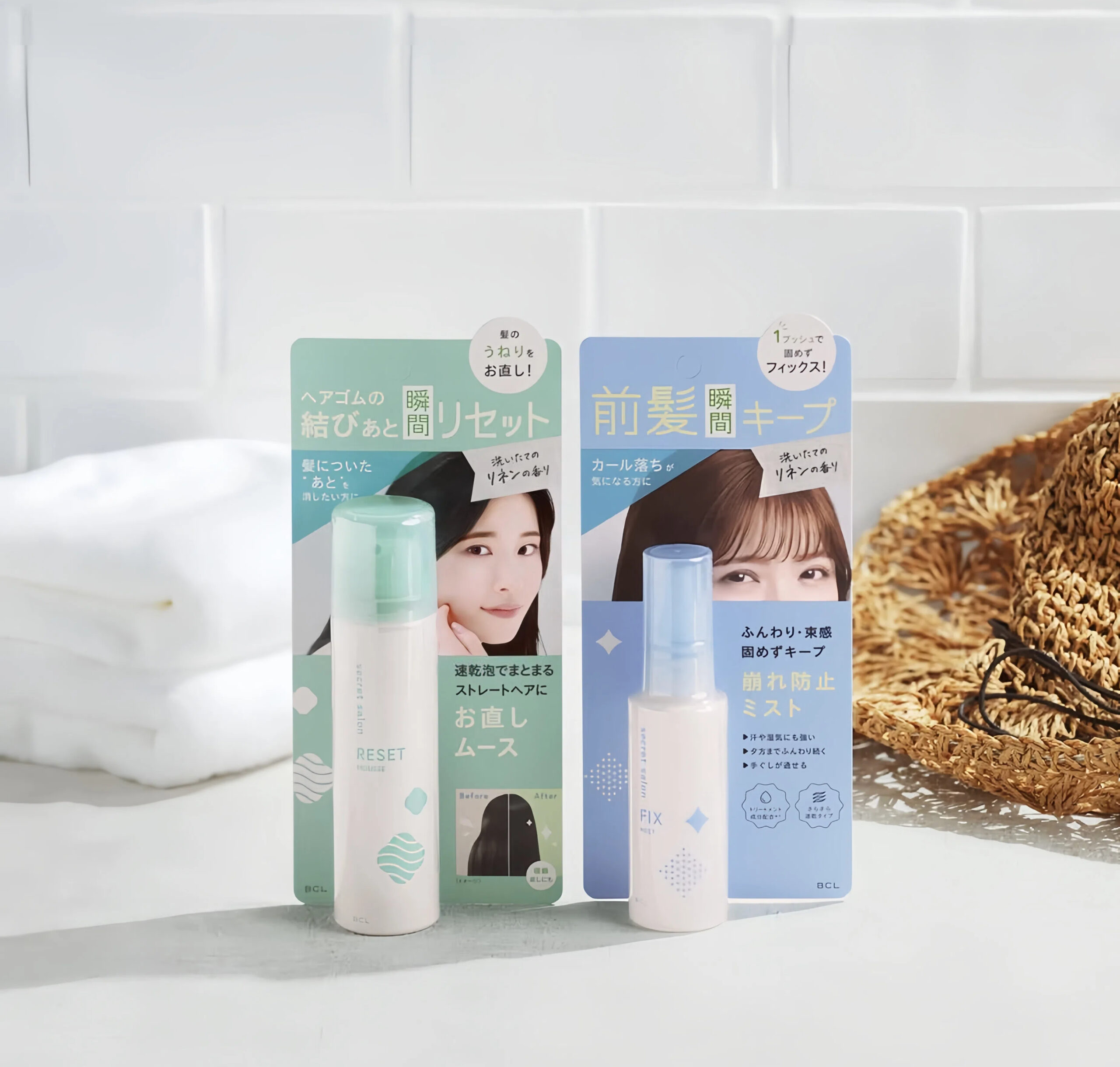 BCL Secret Salon Bang Fix Mist 劉海噴霧