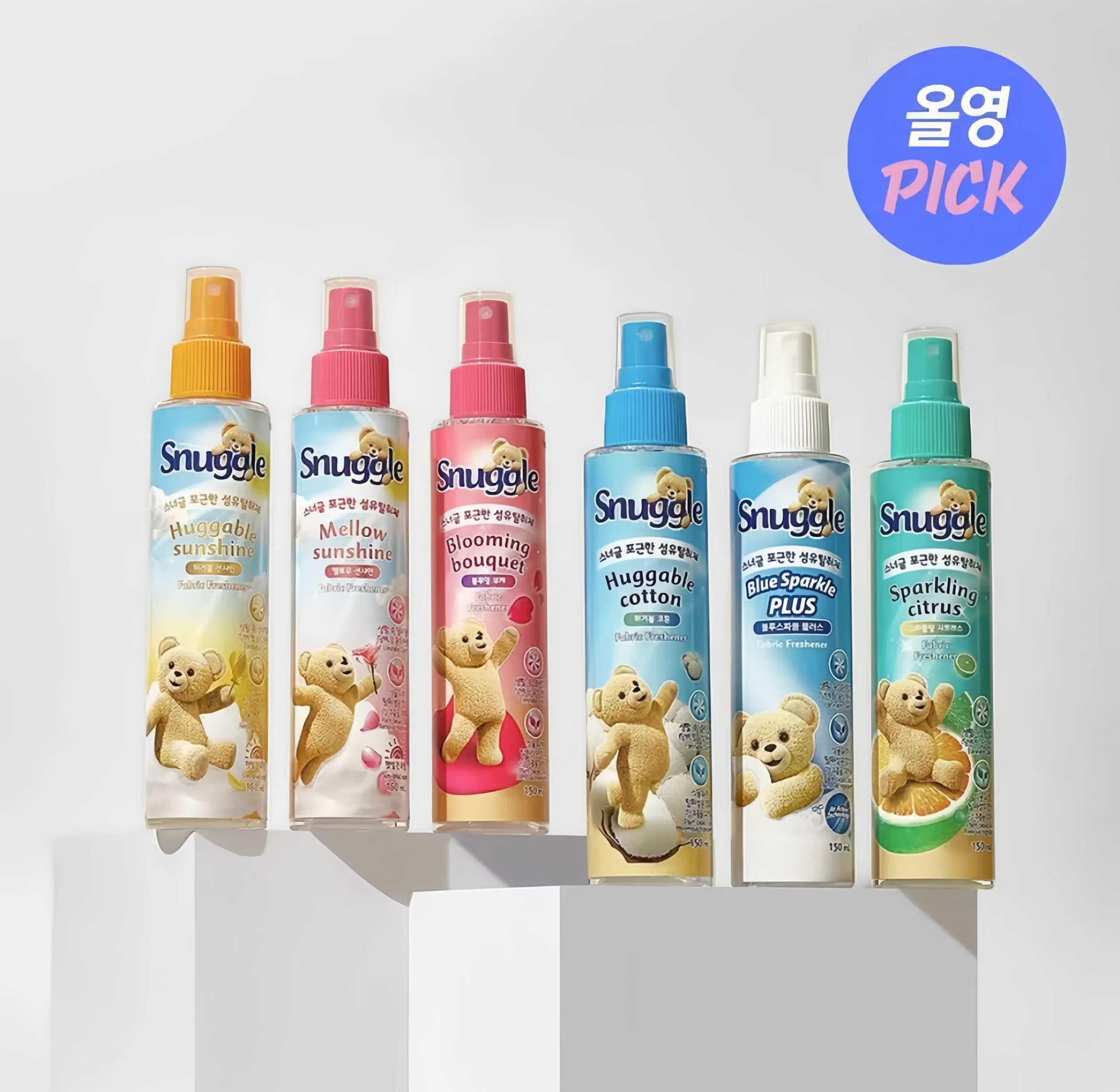 snuggle6種不同味道的香氛噴霧