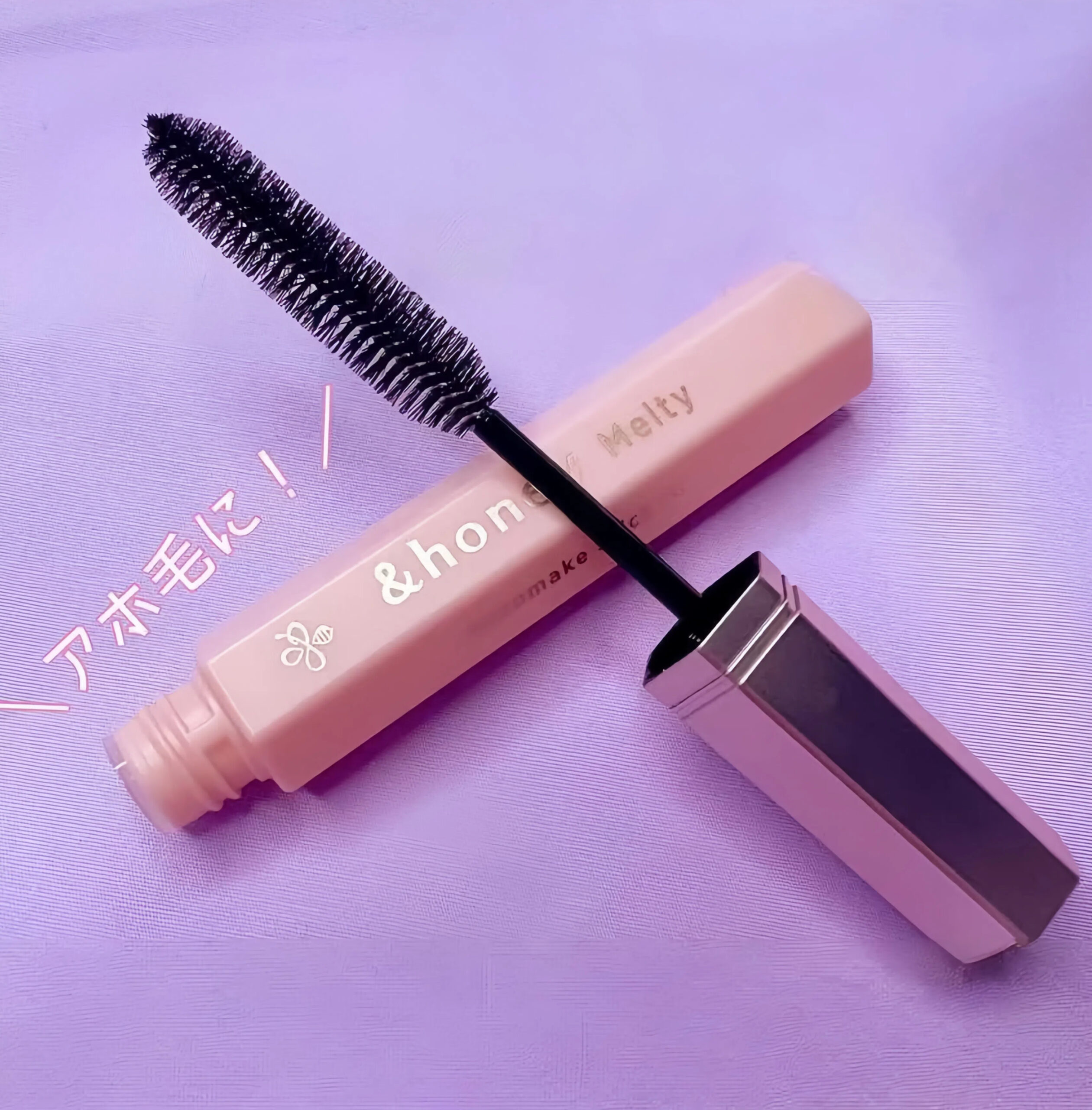 &honey 蜜髮棒4.0 超強固定型