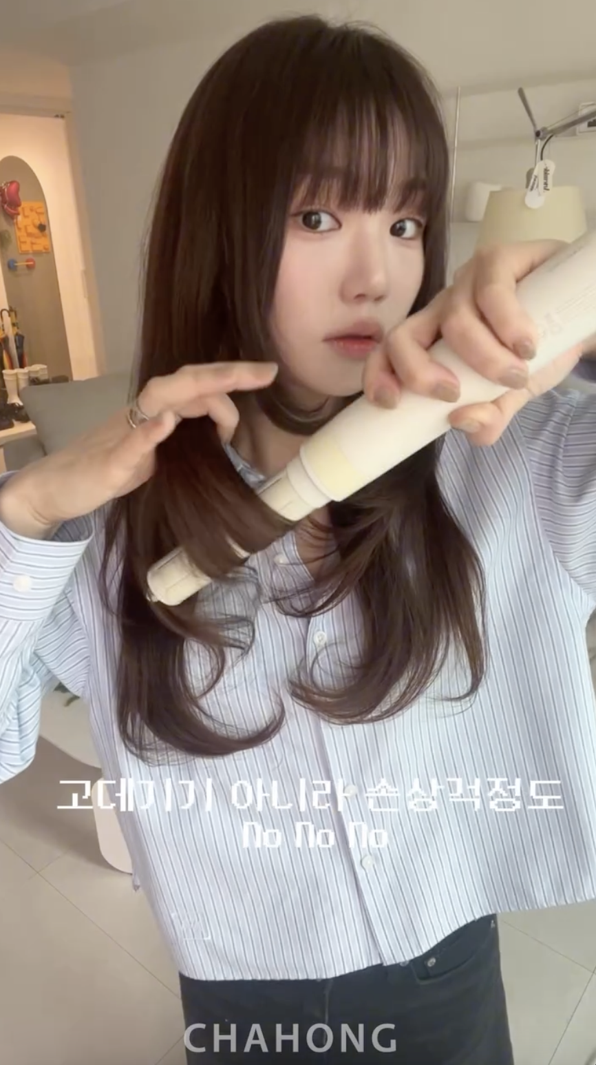 32mm自動捲髮筒分左右兩款,自動吸附設計能帶動髮絲,不需複雜技巧,就能快速打造出韓系浪漫的S彎