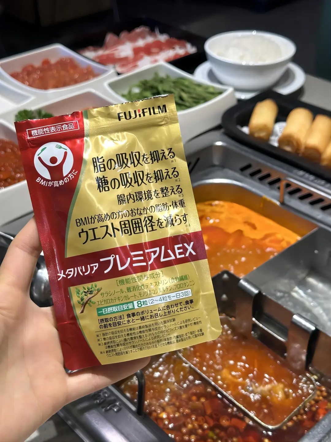 在吃甜食、油炸食品前吃，有可以有效控制糖分的攝入。