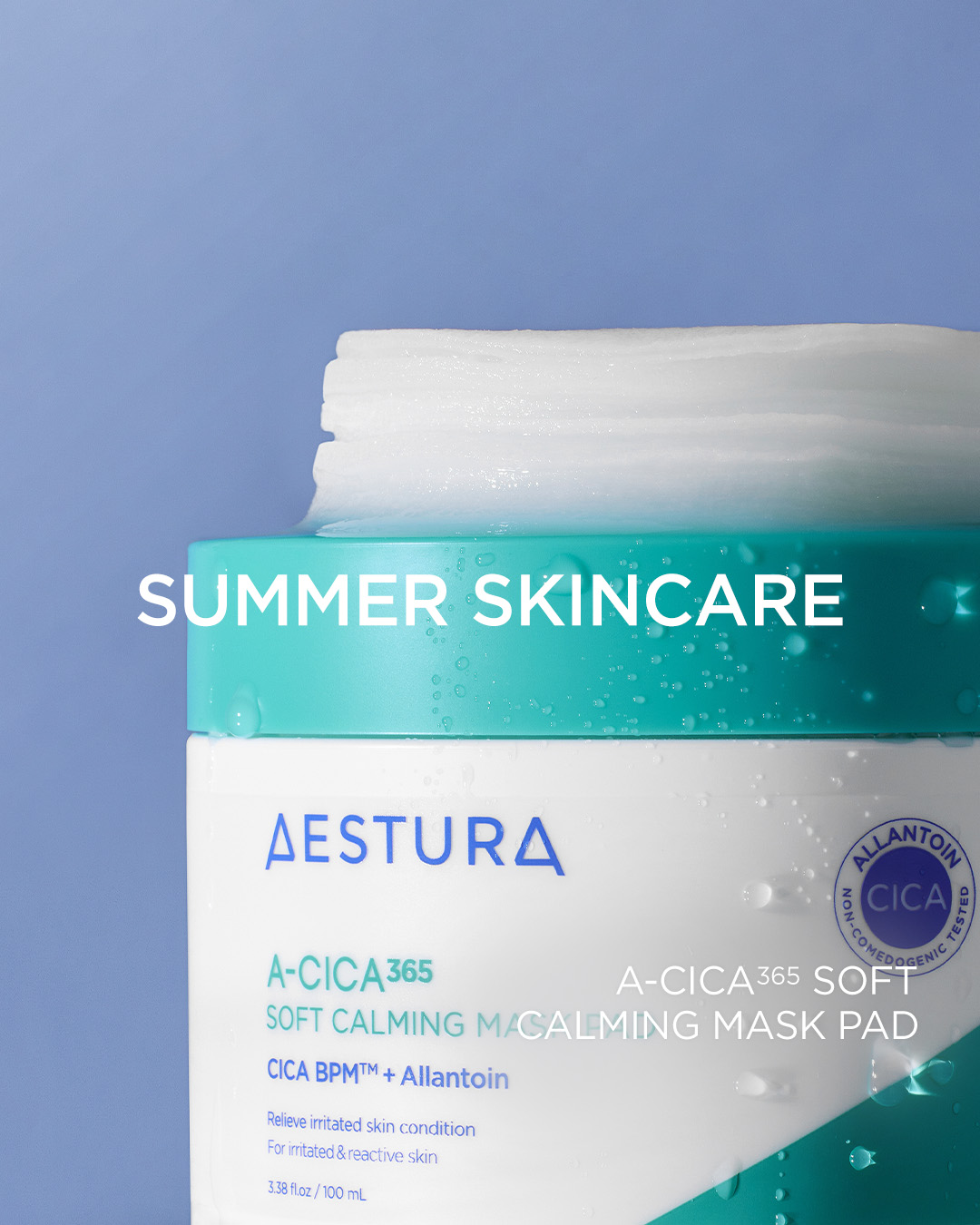 AESTURA 敏肌修護棉片