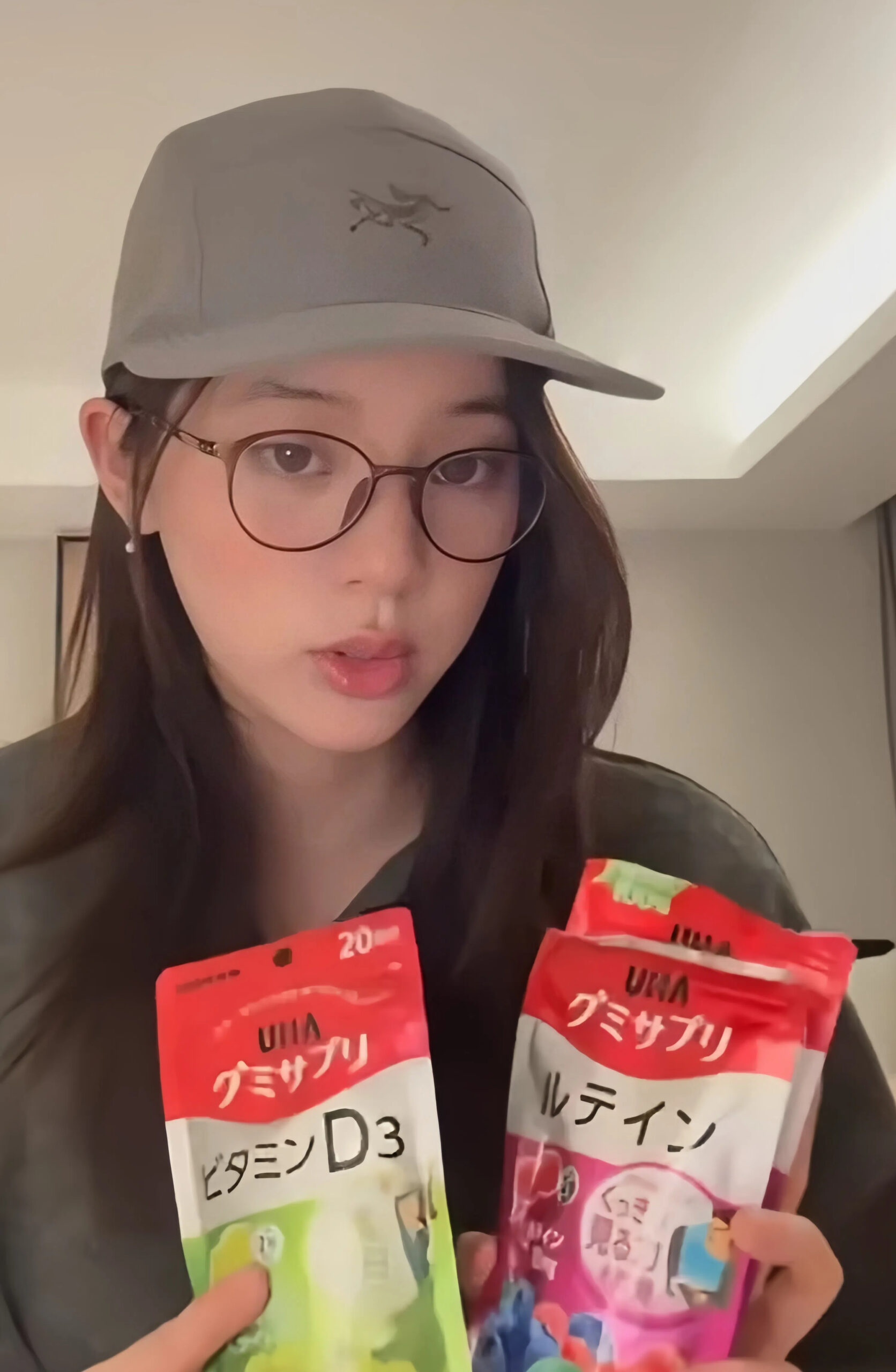 歐陽娜娜也在吃的UHA軟糖補鐵劑。