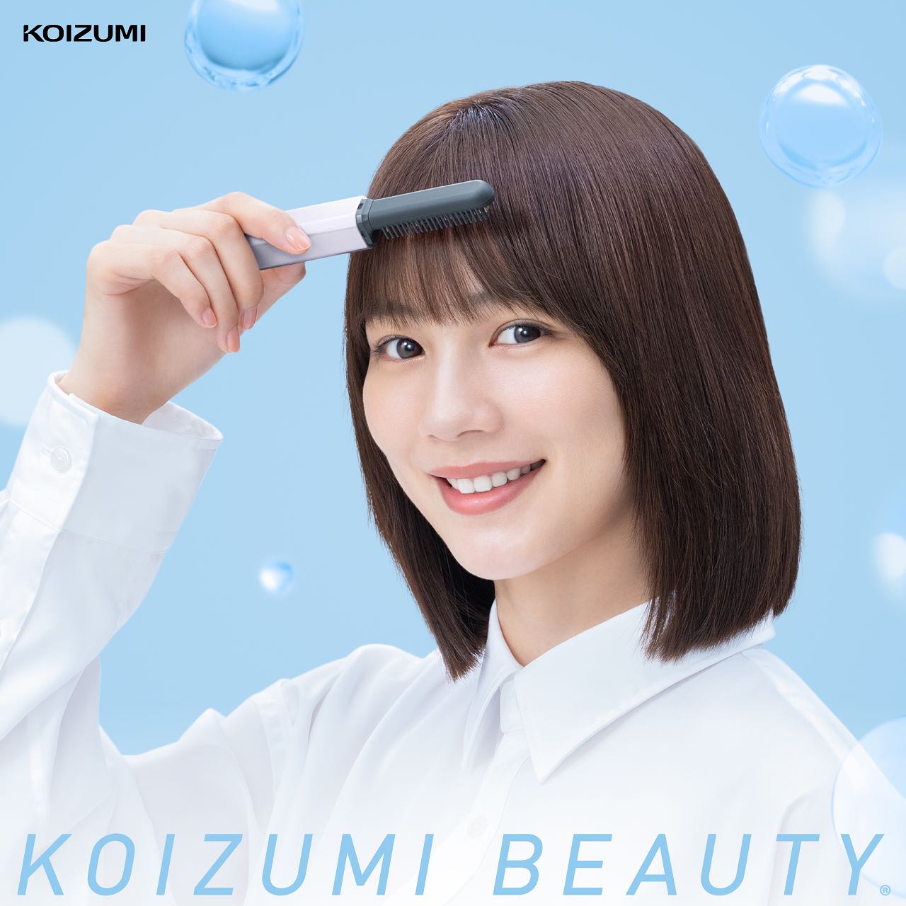 KOIZUMI 小泉成器 無線瀏海夾