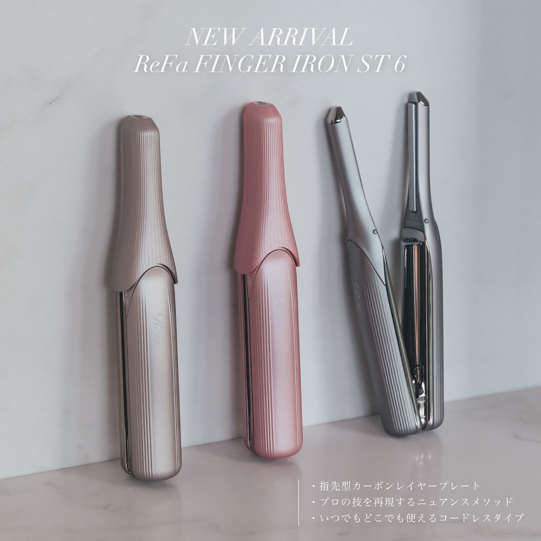 ReFa FINGER IRON ST 6