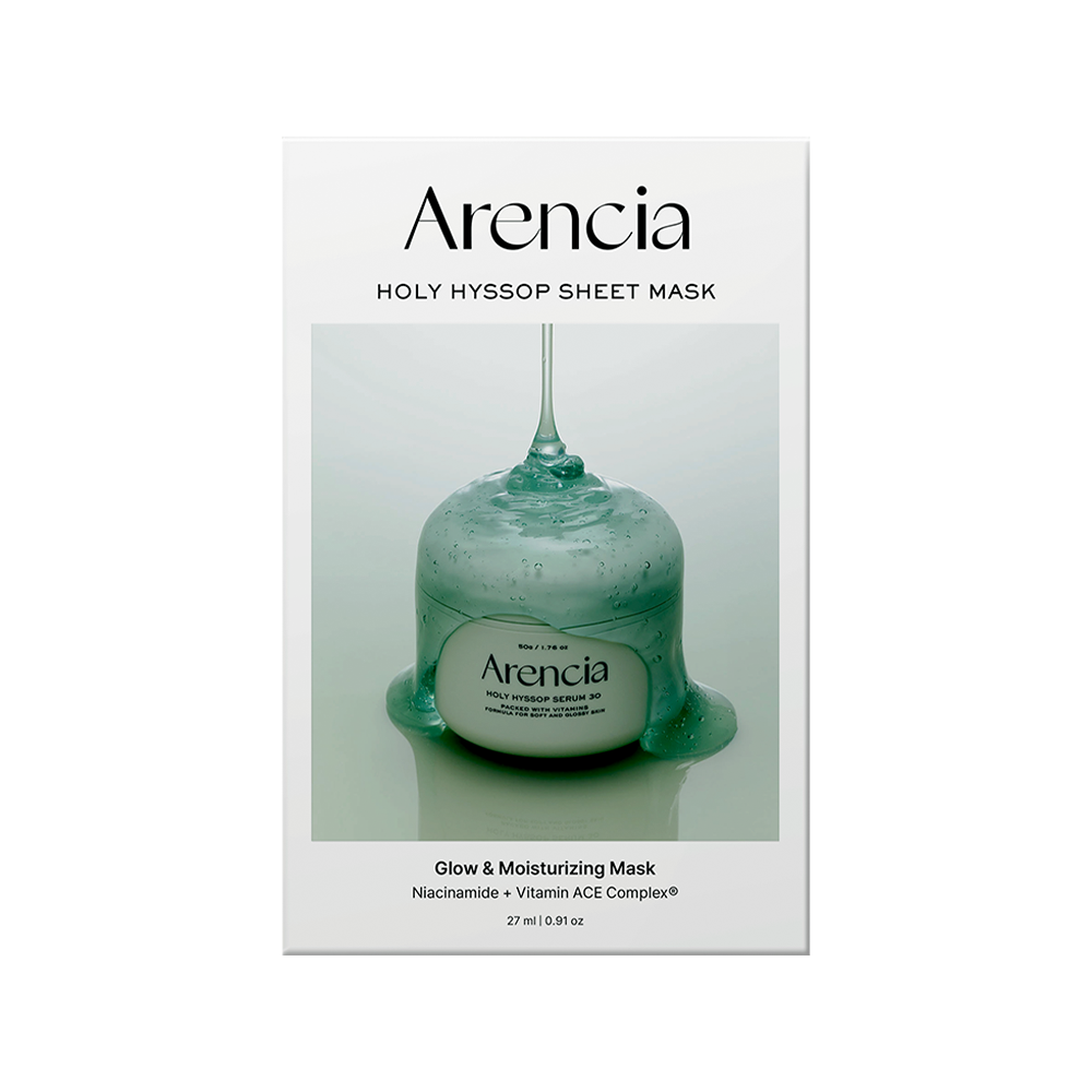 Arencia牛膝草精華面膜。