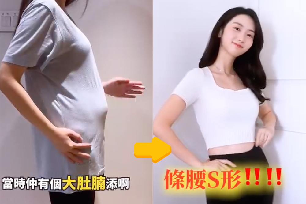 超愛吃和戒不掉宵夜的Nam，就是靠「森下仁丹二回殺脂」Keep住至Fit體態。