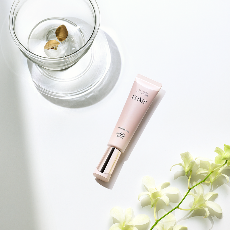 ELIXIR Daily UV Protector Tone Up