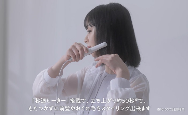 迷你直髮器之所以能在梅雨季脫穎而出,關鍵在於它的便攜性與即時造型能力