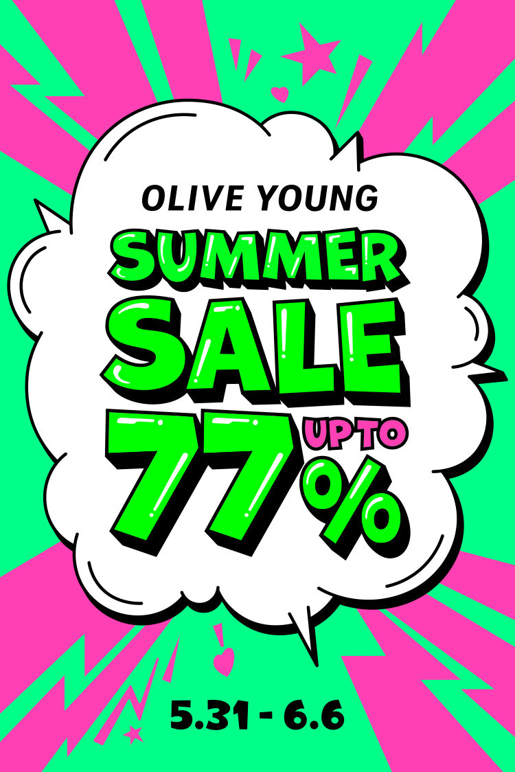 Olive Young夏季大促